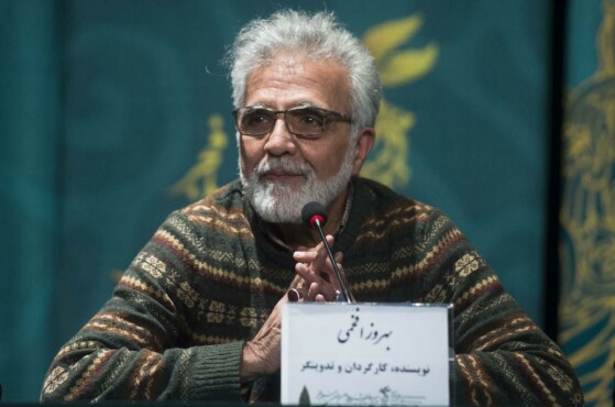 سومین روز چهل و دومین جشنواره فیلم فجر