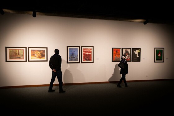 شانزدهمین جشنواره هنرهای تجسمی فجر