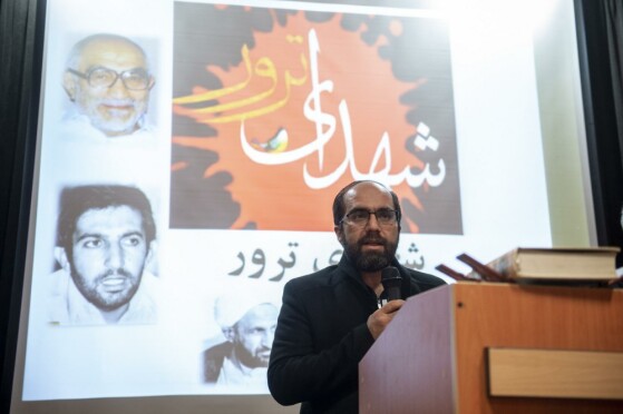 رونمایی از کتاب های «مرد پولادین انقلاب» و «دادستان انقلاب»