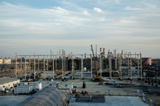 فاز جدید شرکت پالایش نفت آفتاب بندر عباس