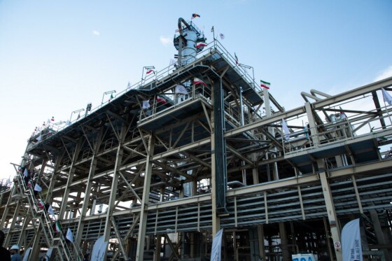 فاز جدید شرکت پالایش نفت آفتاب بندر عباس