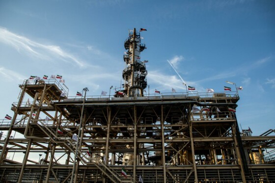 فاز جدید شرکت پالایش نفت آفتاب بندر عباس