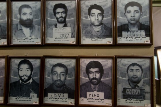 موزه عبرت ایران