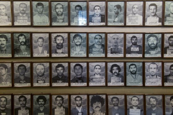 موزه عبرت ایران