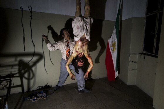 موزه عبرت ایران