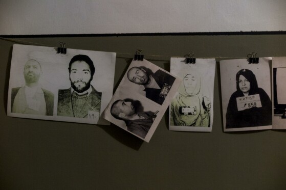 موزه عبرت ایران