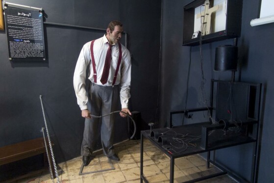 موزه عبرت ایران