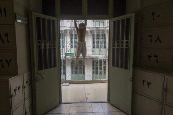 موزه عبرت ایران