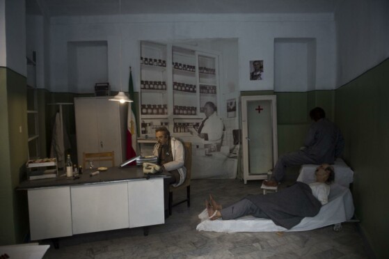 موزه عبرت ایران