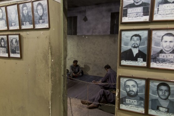 موزه عبرت ایران