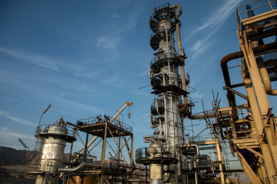 فاز جدید شرکت پالایش نفت آفتاب بندر عباس