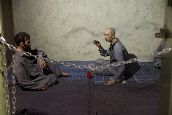 موزه عبرت ایران