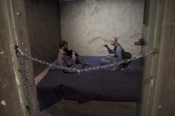 موزه عبرت ایران