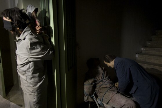 موزه عبرت ایران