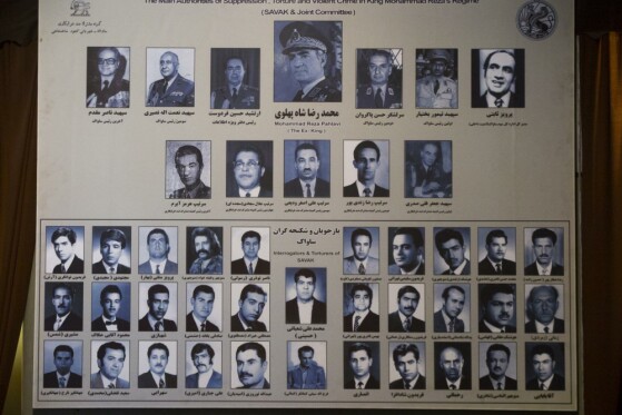 موزه عبرت ایران