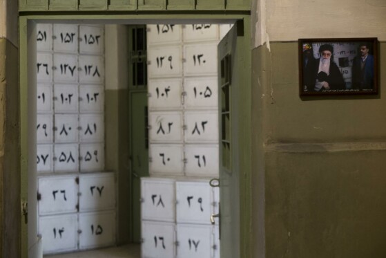 موزه عبرت ایران