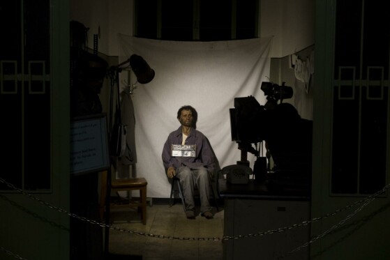 موزه عبرت ایران