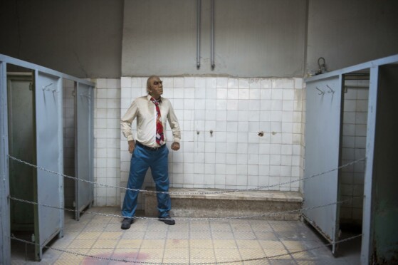 موزه عبرت ایران