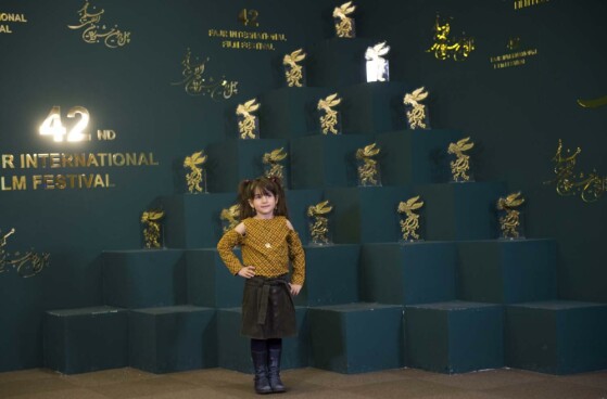 نهمین روز چهل و دومین جشنواره فیلم فجر