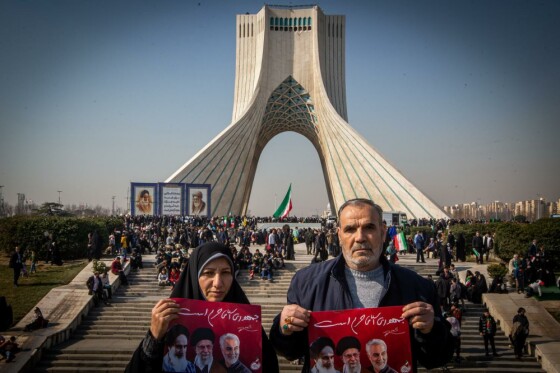 حضور اقشار مختلف مردم در جشن ۴۵ سالگی انقلاب در تهران