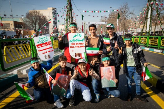 راهپیمایی ۲۲ بهمن ۱۴۰۲ در تهران -۱