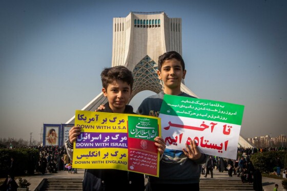 حضور اقشار مختلف مردم در جشن ۴۵ سالگی انقلاب در تهران