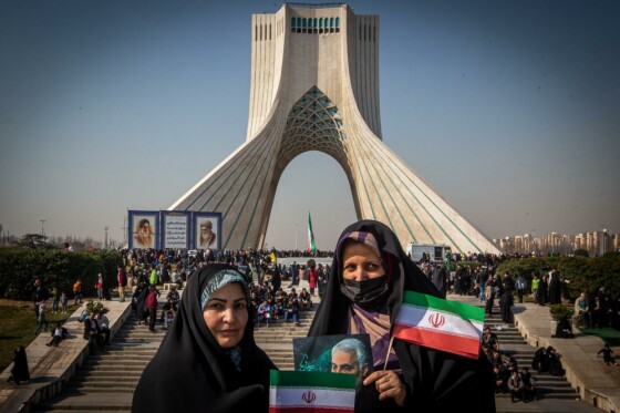 حضور اقشار مختلف مردم در جشن ۴۵ سالگی انقلاب در تهران