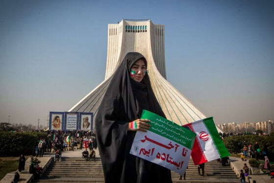 حضور اقشار مختلف مردم در جشن ۴۵ سالگی انقلاب در تهران
