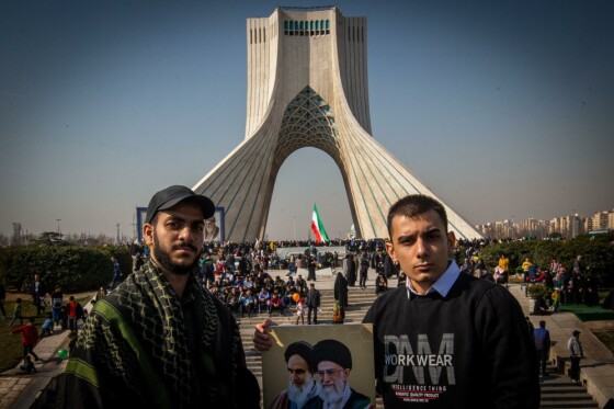 حضور اقشار مختلف مردم در جشن ۴۵ سالگی انقلاب در تهران