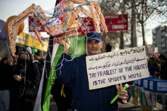 راهپیمایی ۲۲ بهمن ۱۴۰۲ در تهران -۲