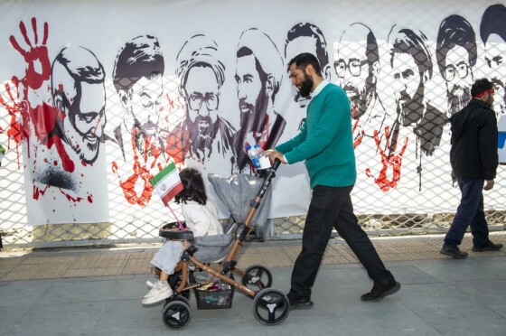 راهپیمایی ۲۲ بهمن ۱۴۰۲ در تهران -۲