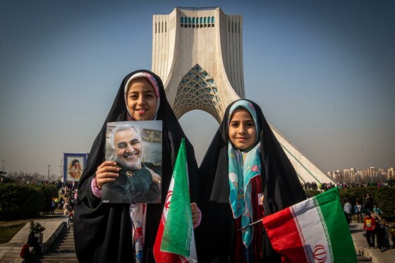 حضور اقشار مختلف مردم در جشن ۴۵ سالگی انقلاب در تهران