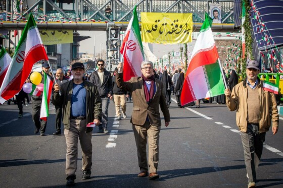 راهپیمایی ۲۲ بهمن ۱۴۰۲ در تهران -۱