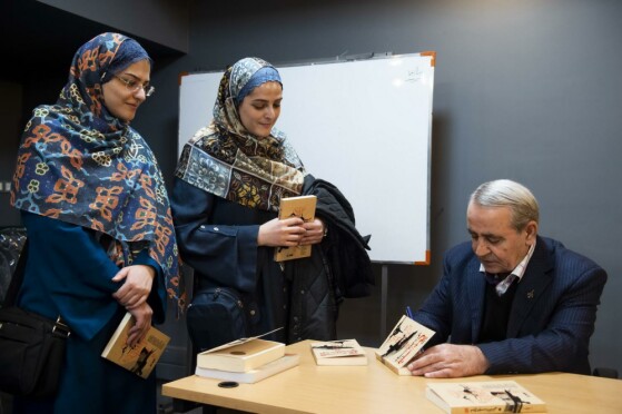 رونمایی از کتاب «شبح دوست داشتنی»