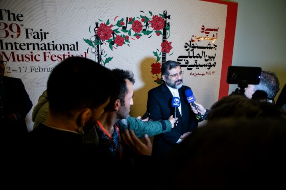 کنسرت ارکستر ملی ایران در جشنواره موسیقی فجر