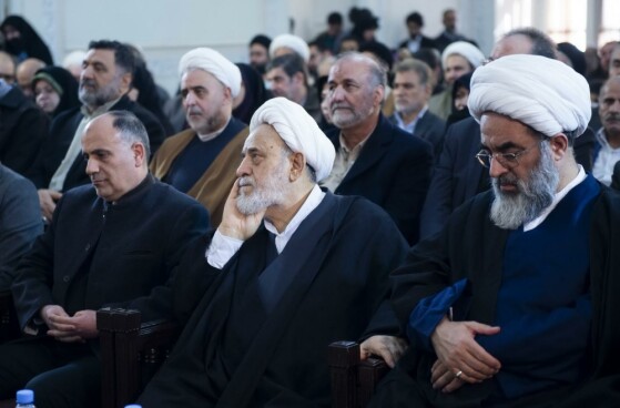 آیین نکوداشت استاد شیخ حسین انصاریان