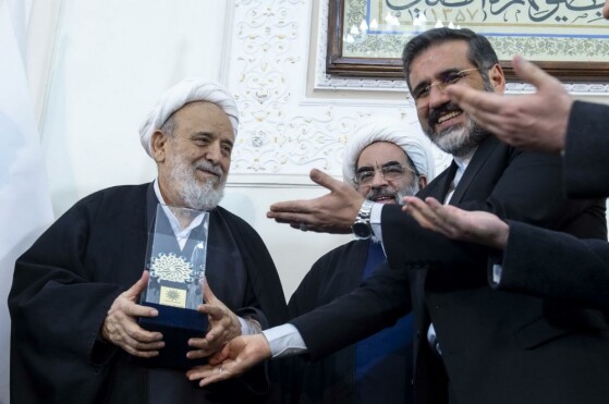 آیین نکوداشت استاد شیخ حسین انصاریان