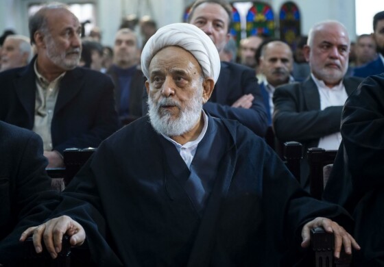 آیین نکوداشت استاد شیخ حسین انصاریان