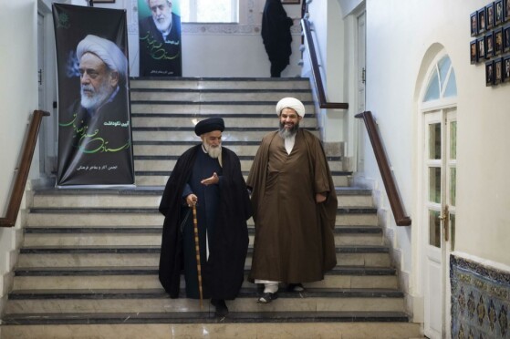 آیین نکوداشت استاد شیخ حسین انصاریان