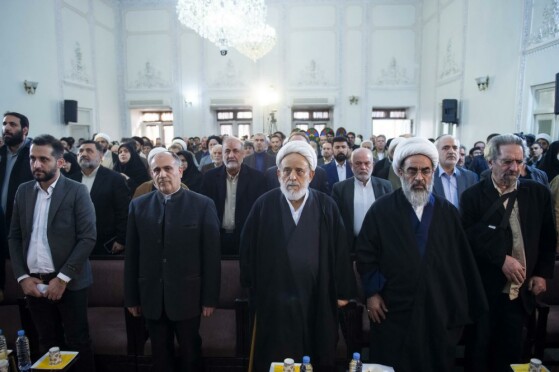 آیین نکوداشت استاد شیخ حسین انصاریان