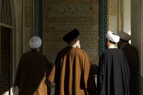 آیین نکوداشت استاد شیخ حسین انصاریان