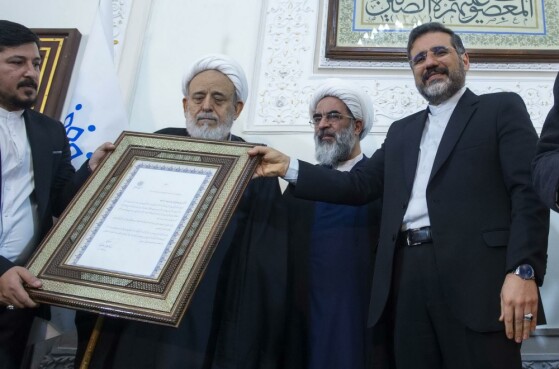 آیین نکوداشت استاد شیخ حسین انصاریان