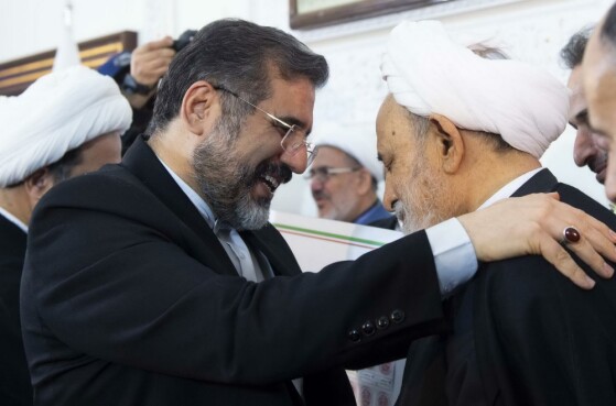 آیین نکوداشت استاد شیخ حسین انصاریان