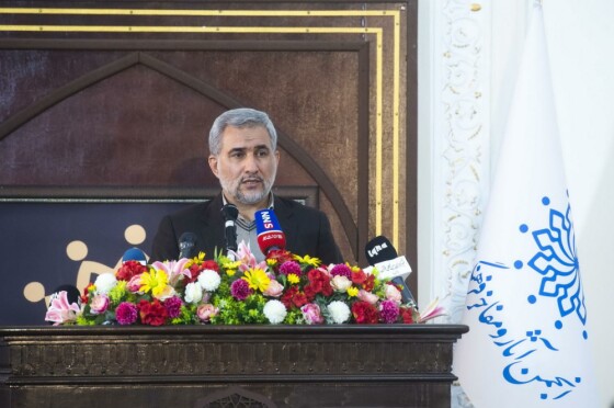 آیین نکوداشت استاد شیخ حسین انصاریان