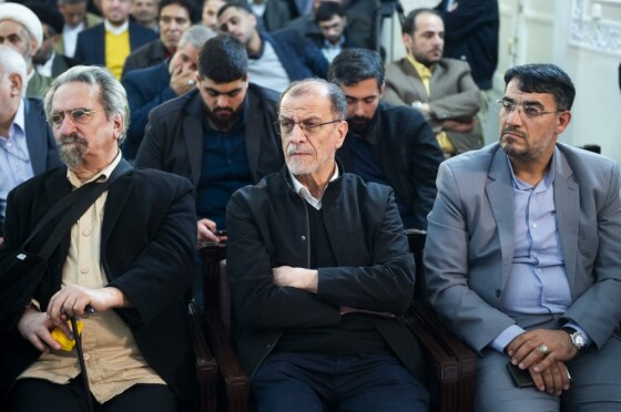 آیین نکوداشت استاد شیخ حسین انصاریان