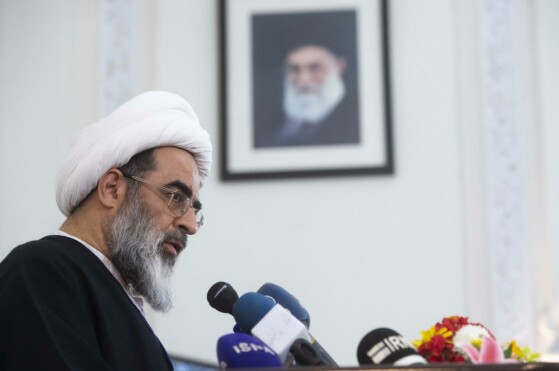 آیین نکوداشت استاد شیخ حسین انصاریان