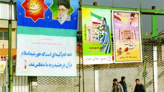 تصاویر دیده نشده از انتخابات مجلس ششم در بهمن ۱۳۷۸