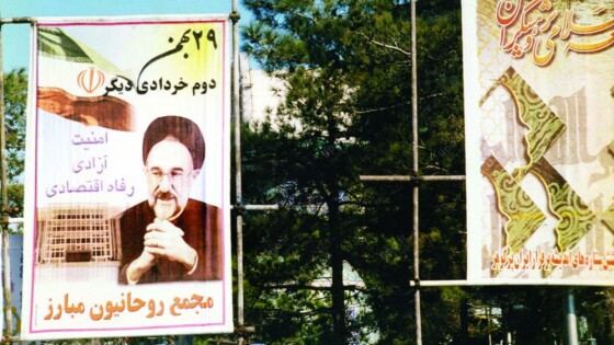 تصاویر دیده نشده از انتخابات مجلس ششم در بهمن ۱۳۷۸