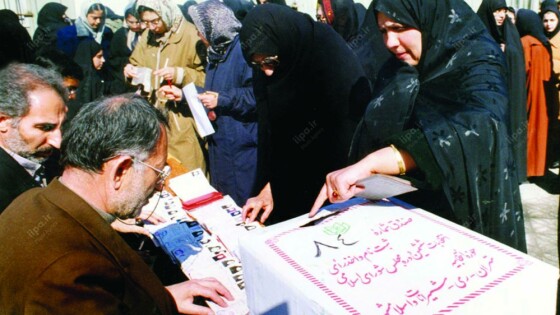 تصاویر دیده نشده از انتخابات مجلس ششم در بهمن ۱۳۷۸