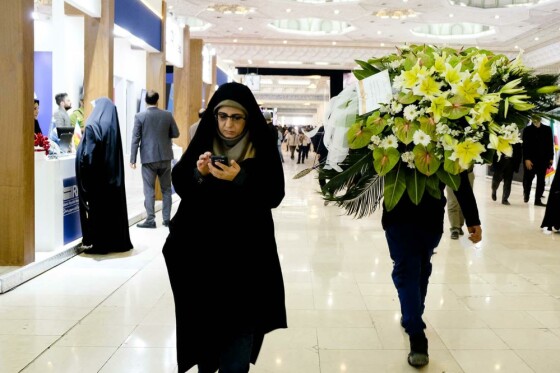 مراسم افتتاحیه بیست و چهارمین نمایشگاه رسانه های ایران